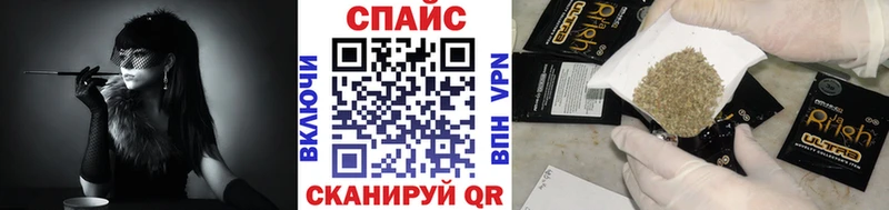 БУТИРАТ 99% Полысаево