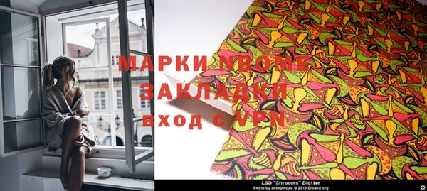 каннабис Елабуга