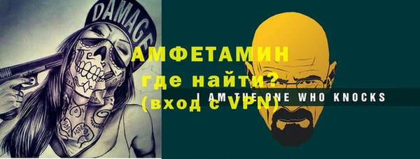 каннабис Елабуга