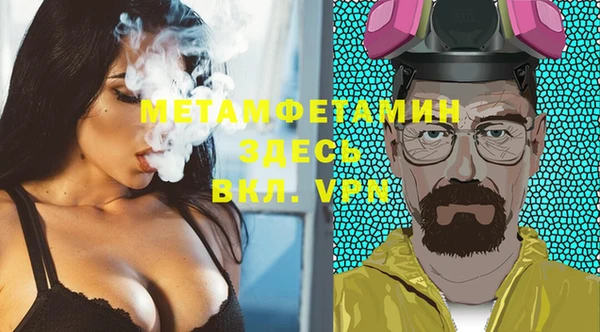 каннабис Елизово