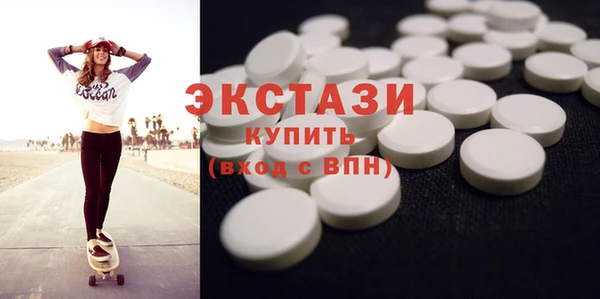 каннабис Елизово