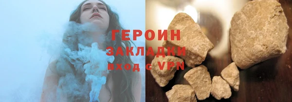 каннабис Елабуга