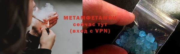каннабис Елабуга
