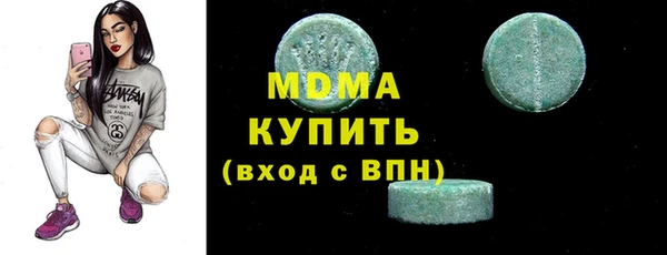 каннабис Елабуга