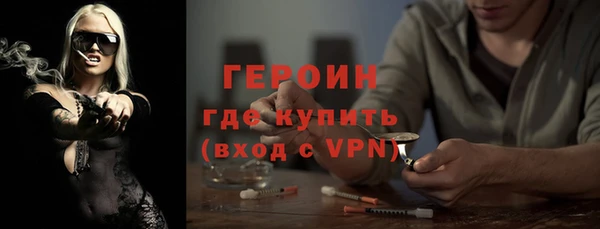 каннабис Елизово