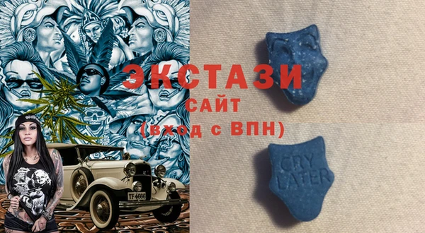 каннабис Елабуга