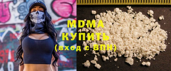 каннабис Елабуга