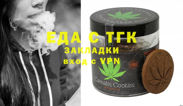 каннабис Елабуга