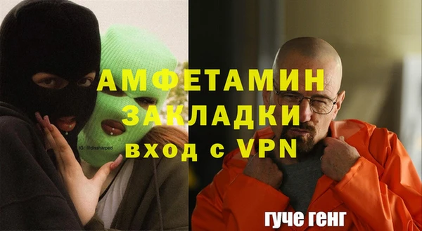 каннабис Елабуга