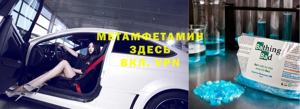 каннабис Елабуга